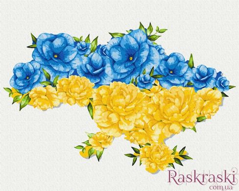 Малювання по номерам Квітуча Україна (BS53081) (Без коробки)