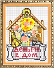 Алмазна мозаїка Гроші в будинок (оберіг) (часткова зашивання, круглі камені) Dream Art (DA-10022) фото інтернет-магазину Raskraski.com.ua