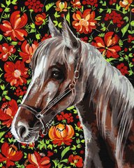 Картина по номерам Верная лошадь ©Светлана Теренчук (KHO6501) Идейка (Без коробки)