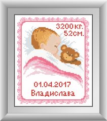 Алмазная вышивка Метрика мишка (девочка) Dream Art (DA-30387, Без подрамника) фото интернет-магазина Raskraski.com.ua