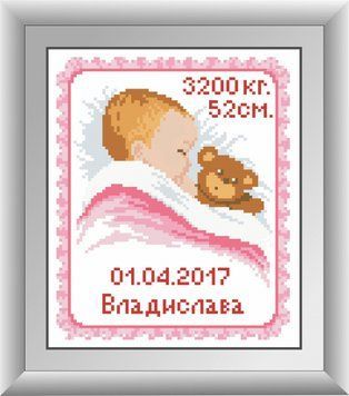 Картина мозаїка Метрика ведмедик (дівчинка) Dream Art (DA-30387) 22 х 26 см фото інтернет-магазину Raskraski.com.ua