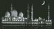 Картина зі страз Нічна мечеть (39 х 72 см) Dream Art (DA-31599) — фото комплектації набору