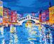 Картина за номерами Вечірня Венеція (KH2137) Идейка — фото комплектації набору