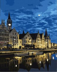 Картина по номерам Вечер в бельгийском Генте (BK-GX8015) (Без коробки)