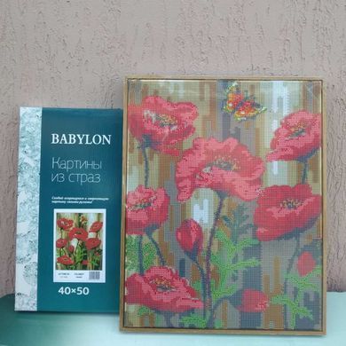 Набір алмазної мозаїки Янголятко з осіннім букетом Babylon (ST289) 40 х 50 см фото інтернет-магазину Raskraski.com.ua