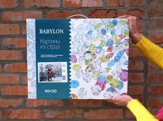 Набір алмазної мозаїки Янголятко з осіннім букетом Babylon (ST289) 40 х 50 см фото інтернет-магазину Raskraski.com.ua