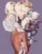 Картина по номерам Женственные пионы (PGX36697) Brushme Premium — фото комплектации набора