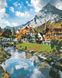 Картина за номерами Гірське село (AS0864) ArtStory — фото комплектації набору