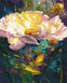 Картина по номерам Сказочный цветок (BS5228) (Без коробки)