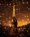 Картина за номерами Романтика Парижу (ANG543) (Без коробки)