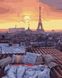 Картина по номерам Закат с видом на Париж (BK-GX32428) (Без коробки)