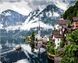 Картина раскраска Швейцарские Альпы (QS352) Babylon — фото комплектации набора