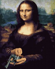 Картина по номерам Мона Лиза с револьвером (BRM41841) фото интернет-магазина Raskraski.com.ua