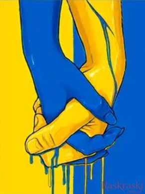 Картина мозаика Сила Украины My Art (MRT-TN1180, На подрамнике)