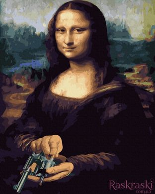 Малювання по номерам Мона Ліза з револьвером (BRM41841) фото інтернет-магазину Raskraski.com.ua
