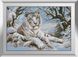 Картина з страз Тигр в снігу Dream Art (DA-31265) — фото комплектації набору