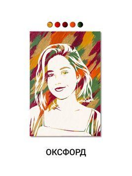 Flip flop портрет 30х40 см оксфорд фото інтернет-магазину Raskraski.com.ua