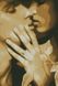 Картина мозаика Пара влюблённых (34 х 50 см) Dream Art (DA-31729, Без подрамника) — фото комплектации набора