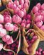 Картина за номерами Голландські тюльпани (BSM-B7520) — фото комплектації набору