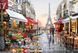 Картина з страз Вуличка Парижа ТМ Алмазная мозаика (DMF-328) — фото комплектації набору