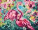 Раскраски по номерам Цветочный фламинго (BSM-B33251) — фото комплектации набора