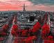 Розмальовка по цифрам Червоні фарби Парижа (BRM4887) — фото комплектації набору