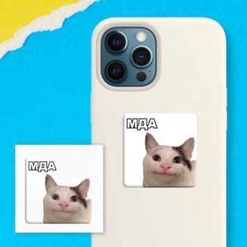 3D стикер Мда