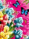 Раскраски по номерам Ирисы и бабочки (VK247) Babylon — фото комплектации набора