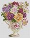 Картина зі страз Весняні квіти (37 х 46 см) Dream Art (DA-31681) — фото комплектації набору