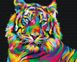 Картина за номерами Тигр поп-арт (BSM-B26176) — фото комплектації набору