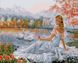 Раскраски по номерам Девушка возле озера (BRM25061) — фото комплектации набора