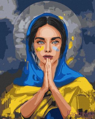 Картина за номерами Молитва за Україну (KH4857) Идейка фото інтернет-магазину Raskraski.com.ua