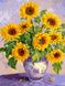 Картина з страз Соняшники у вазі My Art (MRT-TN822) — фото комплектації набору