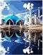 Картина за номерами Мечеть Кул-Шаріф (BRM7962) — фото комплектації набору
