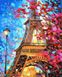 Раскраска по цифрам Краски весеннего Парижа (VPS612) Babylon — фото комплектации набора