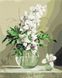 Картины по номерам Орхидеи в вазе (BS21177) BrushMe (Без коробки)