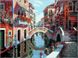 Раскраска по цифрам Полдень в Венеции (VP264) Babylon — фото комплектации набора