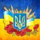 Алмазная картина Национальная символика ТМ Алмазная мозаика (DMF-431, На подрамнике) 40 х 40 см &mdash; фото комплектации набора