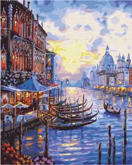 Картина по номерам Прекрасная Венеция (BS7191) (Без коробки)