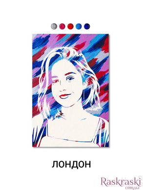 Картина flip-flop - портрет з фотографії, 50x70 см лондон фото інтернет-магазину Raskraski.com.ua