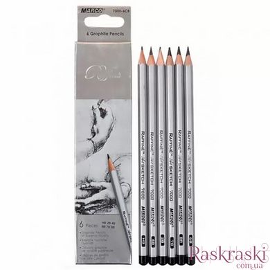 Набір графітових олівців ”Raffine” 7000-6CB-НВ-8В 6шт. фото інтернет-магазину Raskraski.com.ua