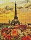 Алмазная живопись Прекрасным Париж Брашми (GF4109, На подрамнике) — фото комплектации набора