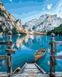 Картина по номерам Альпийское озеро (NIK-N299) — фото комплектации набора