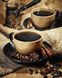 Картина по номерам Кофе для гурмана (AS0773) ArtStory — фото комплектации набора
