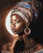 Живопись по номерам Африканская красавица ©art_selena_ua (KH2532) Идейка — фото комплектации набора