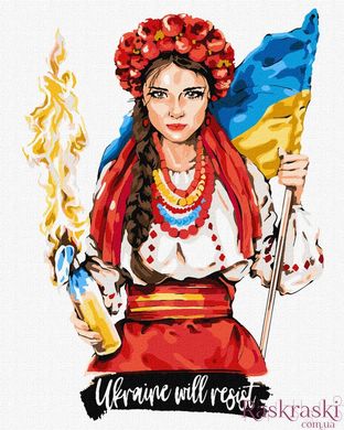 Картина за номерами Дівчина з бандерівським смузі (KH4862) Идейка фото інтернет-магазину Raskraski.com.ua