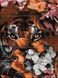 Раскраска для взрослых Взгляд тигра (ASW251) ArtStory — фото комплектации набора