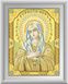 Набір алмазна мозаїка Ікона божої матері розчулення (квадратні камені, повна зашивання) Dream Art (DA-30530) — фото комплектації набору