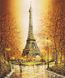 Набор алмазная мозаика Осень в Париже ТМ Алмазная мозаика (DM-257, Без подрамника) — фото комплектации набора