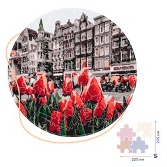 Дерев'яні пазли Тюльпани Амстердама (Розмір S) BrushMe (BP01S)